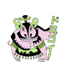 graffiti gravity スタンプ No.3（個別スタンプ：25）