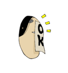 ノーちゃん（個別スタンプ：2）