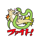 なんとなくどうぶつ（個別スタンプ：32）