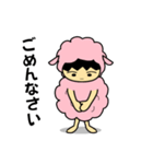 着ぐるみ少年（個別スタンプ：16）