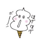 Mr.ソフトクリーム（個別スタンプ：14）