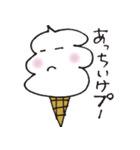 Mr.ソフトクリーム（個別スタンプ：15）