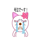 アロハな毎日！（個別スタンプ：12）