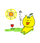 わかやまネコぽん（個別スタンプ：20）