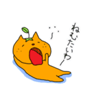 わかやまネコぽん（個別スタンプ：38）