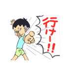 おちゃめな幼稚園児2（個別スタンプ：15）