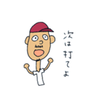 がんばれ！山口君（個別スタンプ：3）