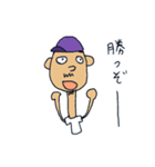 がんばれ！山口君（個別スタンプ：30）