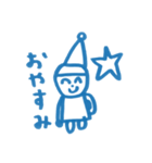 にこにこBOY（個別スタンプ：32）