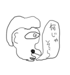 男子中学生が書いたらくがき第三弾（個別スタンプ：7）