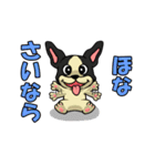 かわいいブヒスタンプ関西弁のフレブルくん（個別スタンプ：9）