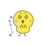 ぴよ吉（個別スタンプ：3）