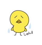 ぴよ吉（個別スタンプ：9）