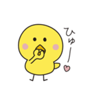 ぴよ吉（個別スタンプ：24）