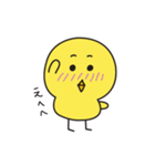 ぴよ吉（個別スタンプ：36）