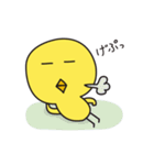 ぴよ吉（個別スタンプ：39）