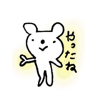 くまおのひとこと（個別スタンプ：29）