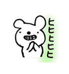 くまおのひとこと（個別スタンプ：30）