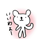 くまおのひとこと（個別スタンプ：32）