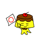プリンたん（個別スタンプ：31）