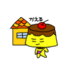 プリンたん（個別スタンプ：35）