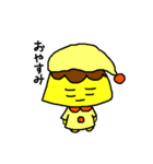 プリンたん（個別スタンプ：37）