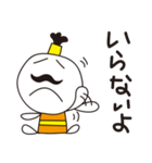 お殿さん。（個別スタンプ：21）