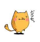 ねこ（？）さん（個別スタンプ：30）