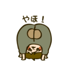 ちびっこすたんぷ（個別スタンプ：19）