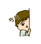 ちびっこすたんぷ（個別スタンプ：25）