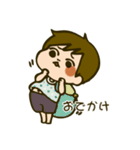 ちびっこすたんぷ（個別スタンプ：30）