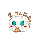 よくわからないなぞのましゅまろなやつら（個別スタンプ：29）