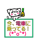 顔文字付きにゃんこプラカード（個別スタンプ：12）