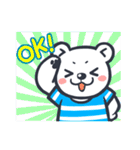 対オカン用☆シロクマ弟（個別スタンプ：4）