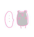 なごみスタンプ（個別スタンプ：31）