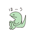憎たらしいやもりとぼうさい（個別スタンプ：6）