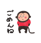 ルーからのメッセージ（個別スタンプ：7）