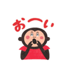 ルーからのメッセージ（個別スタンプ：13）