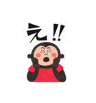 ルーからのメッセージ（個別スタンプ：28）