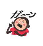 ルーからのメッセージ（個別スタンプ：29）