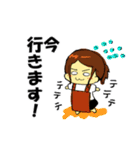 バイト兄弟（個別スタンプ：12）