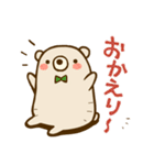 くまろー＆つっきぃ（個別スタンプ：23）