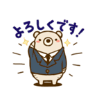 くまろー＆つっきぃ（個別スタンプ：34）