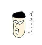 メガネ？君（個別スタンプ：28）
