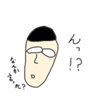 メガネ？君（個別スタンプ：37）