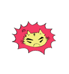 ここにゃん（個別スタンプ：21）