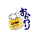 ビールせんぱい（個別スタンプ：9）
