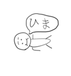 小学生の落書きっぽいスタンプ（個別スタンプ：7）