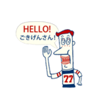 ジョンの使える英語フレーズ1大阪弁対訳付（個別スタンプ：15）