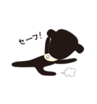 ゴリゆき（個別スタンプ：15）